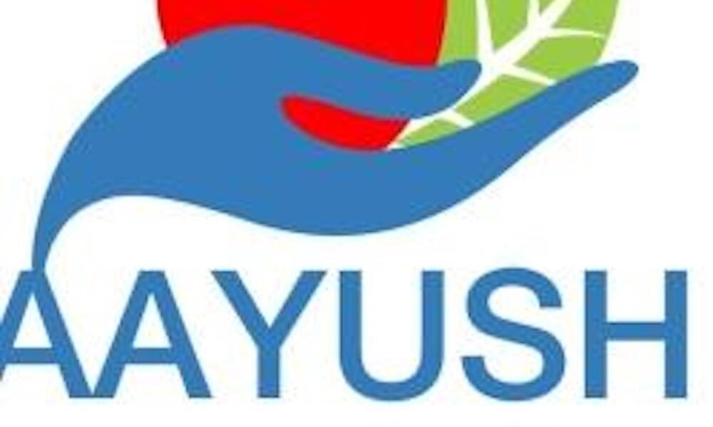 centre-to-set-up-12-500-ayush-health-and-wellness-centres-dd-news