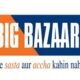 Big battle of Big Bazaar