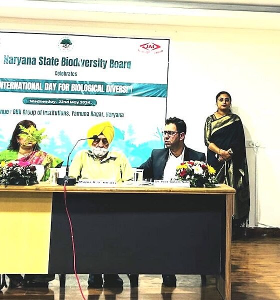 Haryana Biodiversity Board commemorates